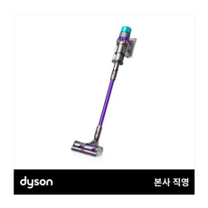 다이슨 Gen5 디텍트™ 컴플리트(퍼플/퍼플)
