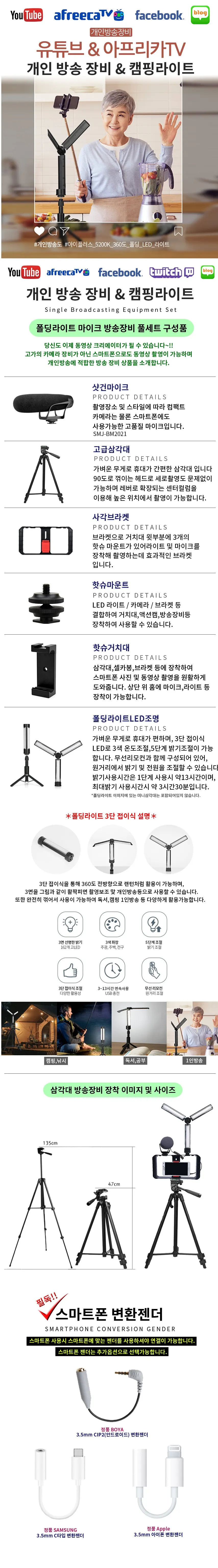 detail_001.webp