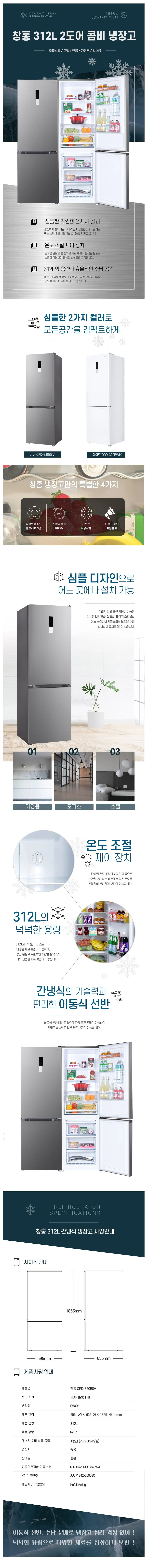 detail_001.webp
